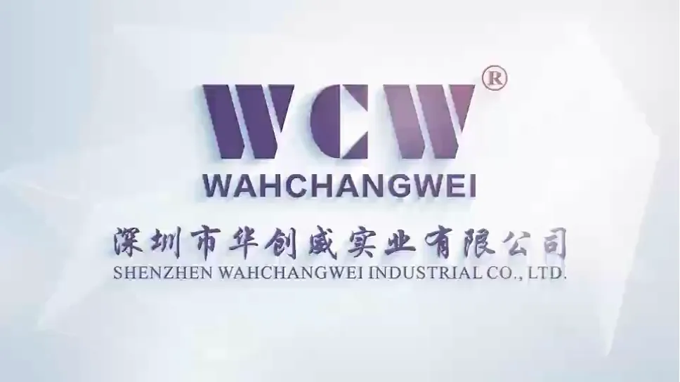 華創威企業介紹影片預覽畫面